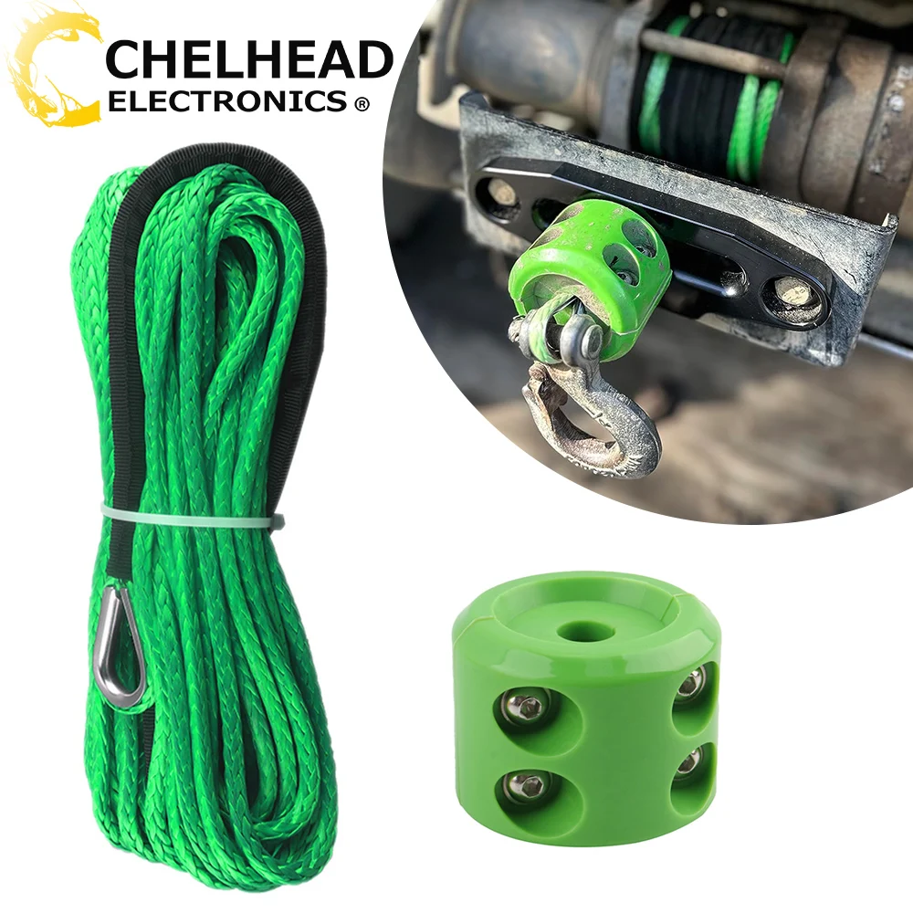 Towing Rope Winch Shackle Synthetic Tow Cable Line with Rubber Stopper for UTV ATV Tractor Car Off road Accessories 4x4