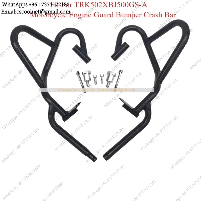 Engine Guard Crash Bar for Benelli TRK502 TRK502X BJ500GS-A Motorcycle Bumper