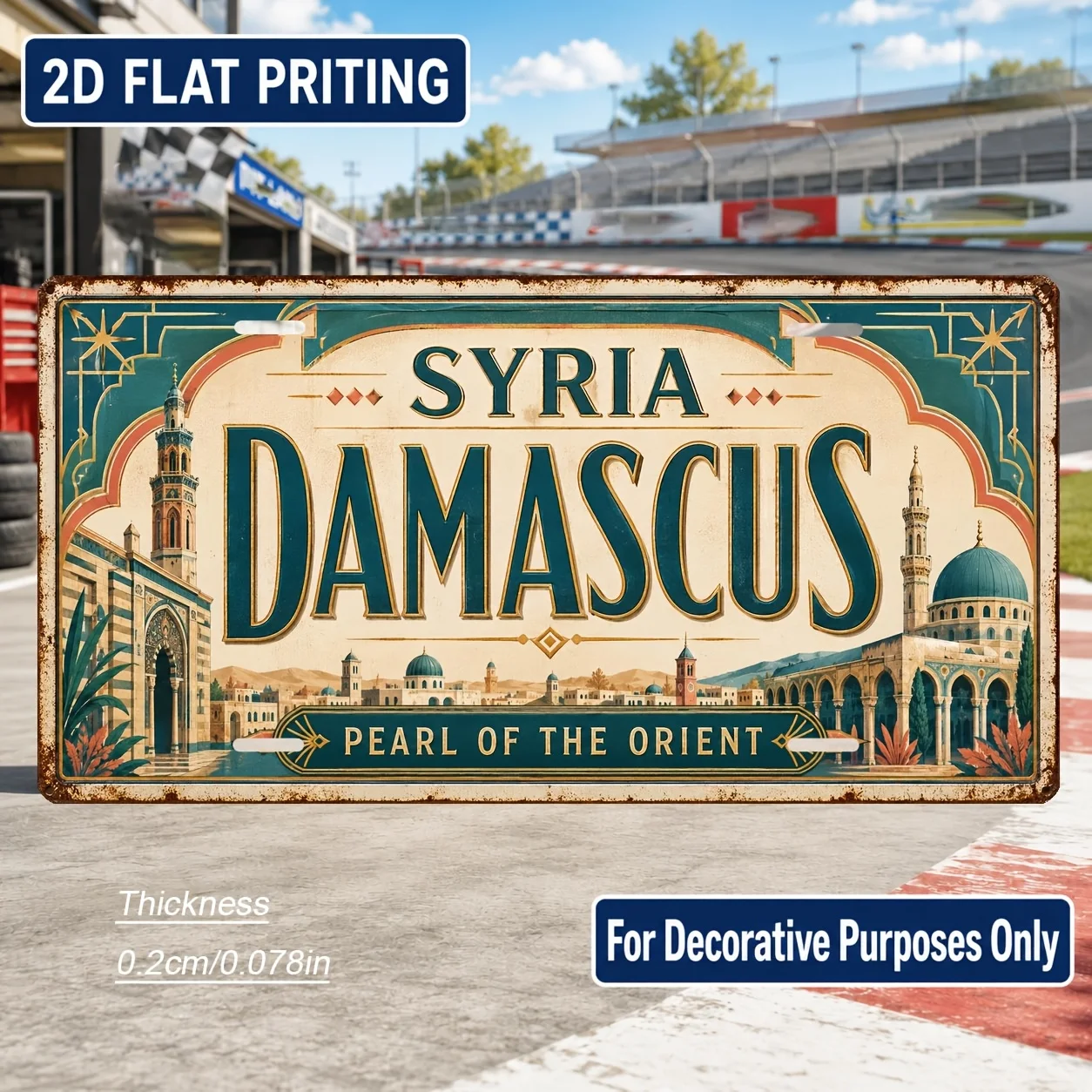 2D Flat - 【2D Flat】 2D Flat - [2D Flat] 2D Flat, 1pc, Syrian Damascus Theme Retro Sign, for Decoration Solely, Home Decor, Bi