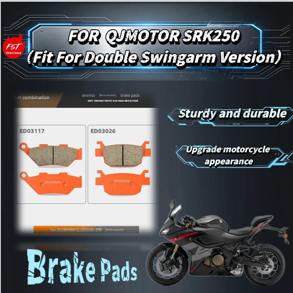 For QJMOTOR SRK250 Dual Swingarm Ceramic Super Alloy Brake Pads Eco Asbestos-Free Waterproof Anti-rust Disc Guard Parts