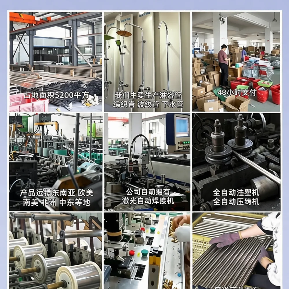 Flexible Hose Braided - Reliable 304 Stainless Steel Braided Faucet