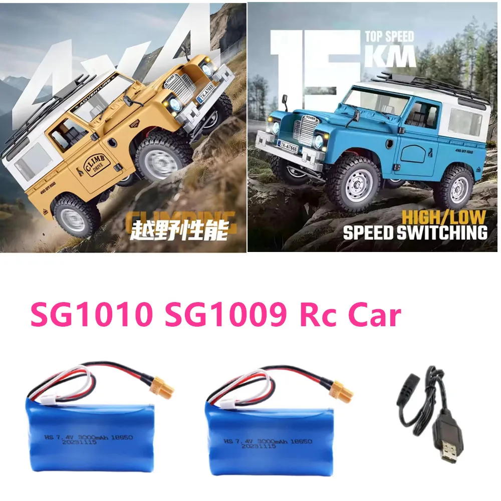 SG1010 SG1009 Battery xt30 Plug 7.4v 3000mAh SG1009 RC Car Parts Battery SG1009 USB Charging Cable ﻿