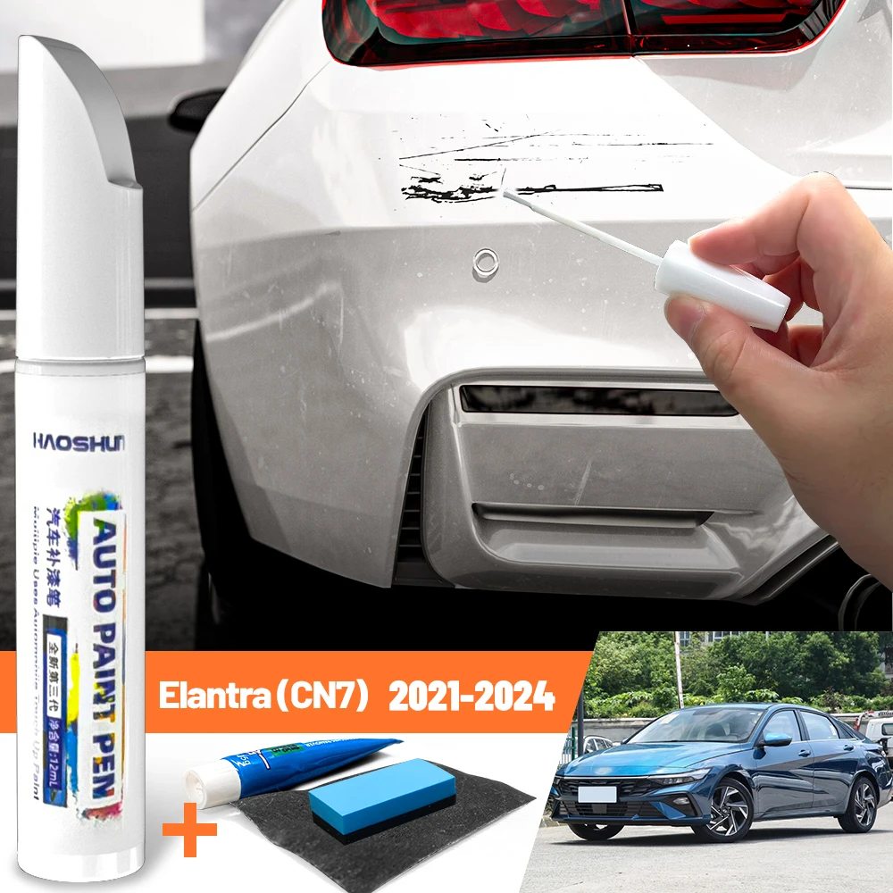 Car Paint Pen Paint Care Scratch Repair Wax Painting Scratch Remover Accessories For Hyundai Elantra CN7 2021-2024 2022 2023