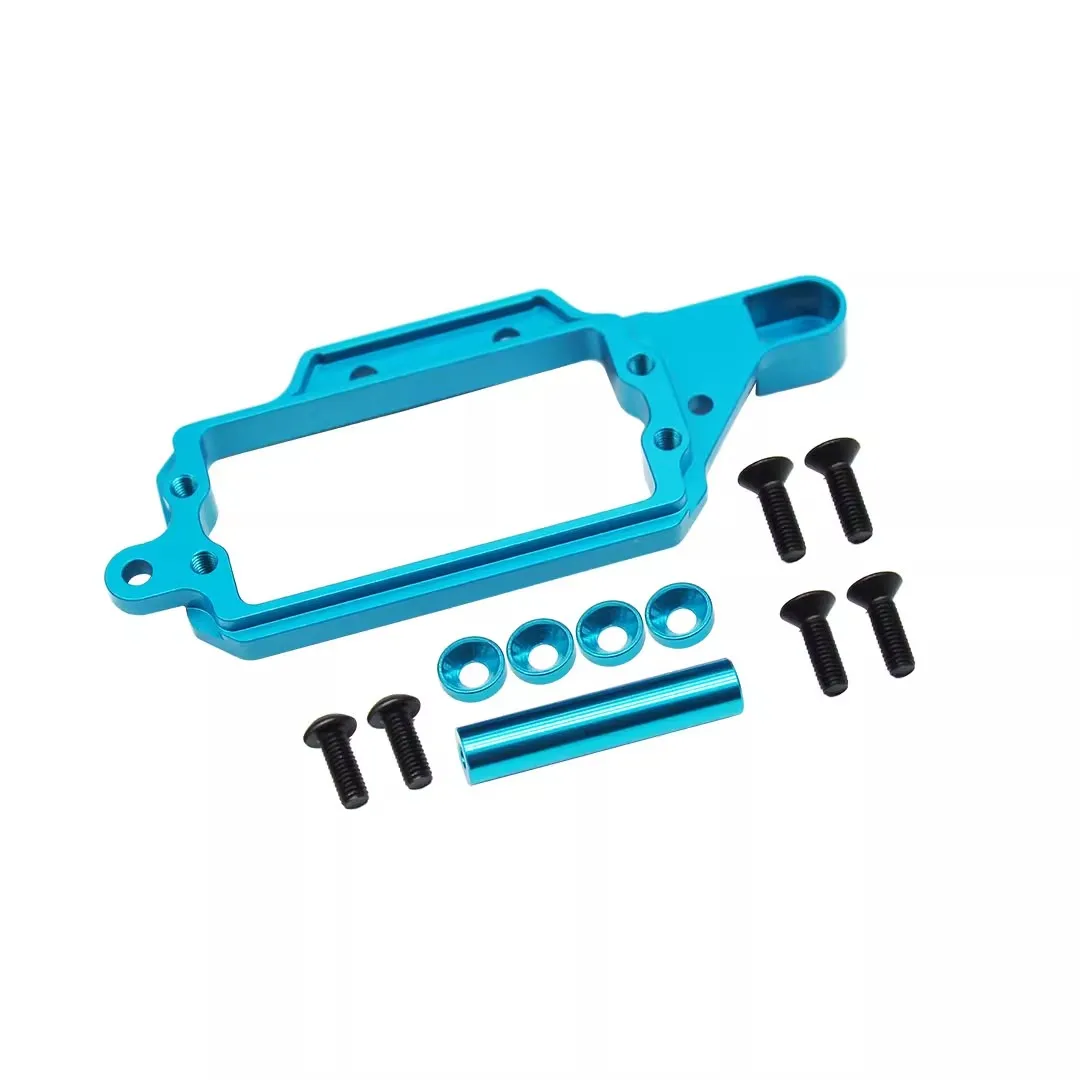 HR Tamiya MB-01 Aluminum Alloy Servo Fixing Seat one piece