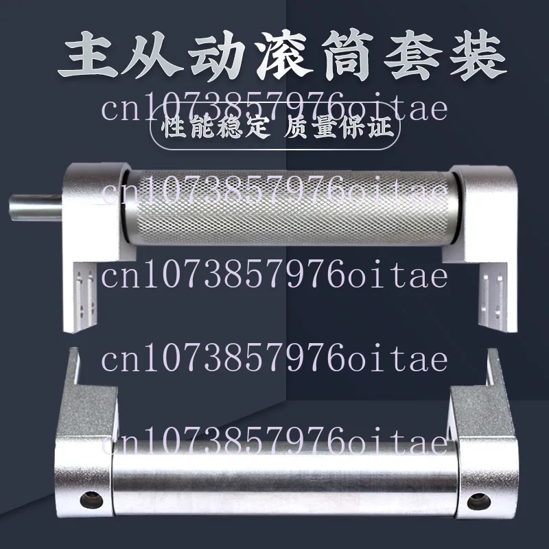 2040CNC Aluminum Seat Aluminum Profile Conveyor Conveyor Belt Head and Tail Power Roller Accessories Leader/follower Dynamic