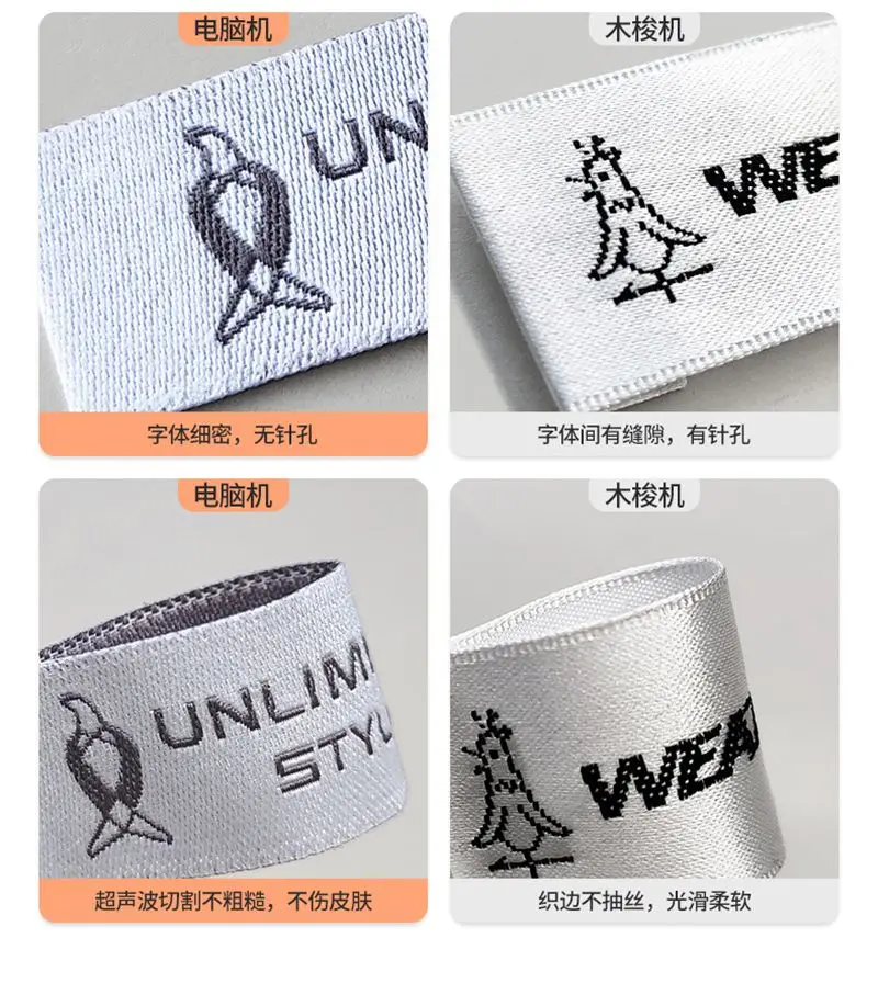 

500 1000 Custom Personalize Logo Clothing T Shirt Woven Garment Cotton Labels Washable Polyester Label Customized Tags Printed