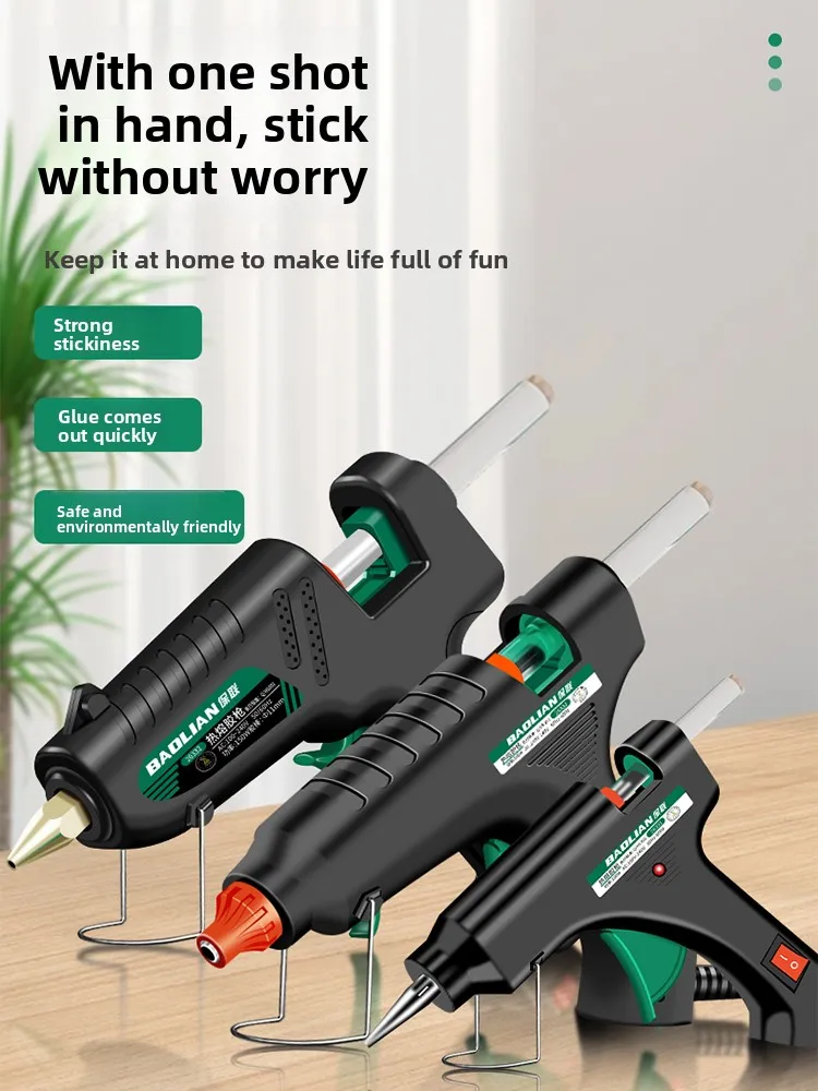 

Hot Melt Glue Gun Handmade Electric Glue Grab Household High-stick Hot Melt Stick Glue