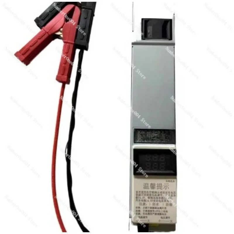 

14.6V 50A Lithium Iron Phosphate LiFePO4 Battery Charger LFP Battery Car Battery Charger Adjustable Current and Voltage