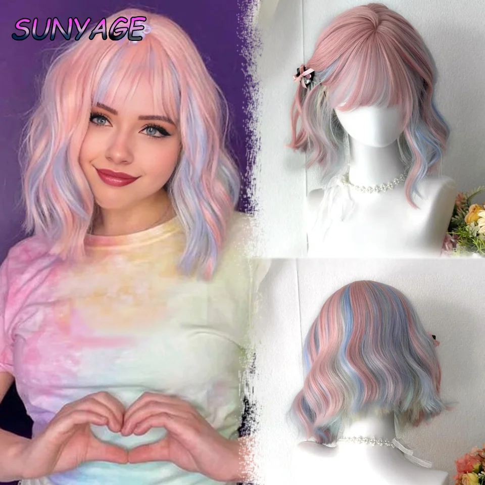 SUNYAGE Synthetic Lolita Wig Women's Short Rainbow Hair Color Lolita Cute Spot Dyed Short Curly Hair Wigs For Women heat-resista