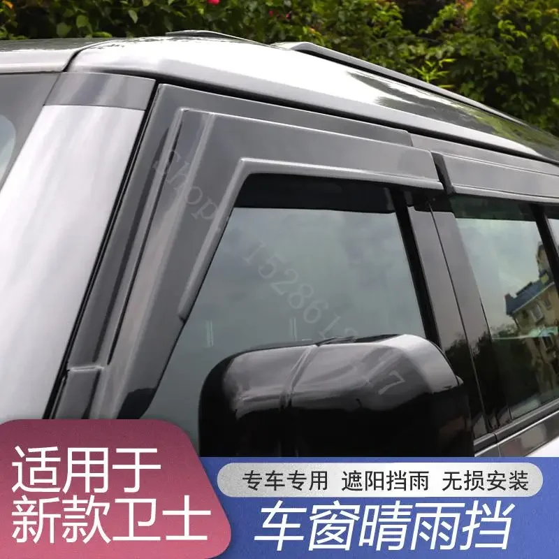 For Land Rover Defender 110/90 2020-2024 Car Window Rain Shield Shelters Cover ABS Sun Window Visor car accessories