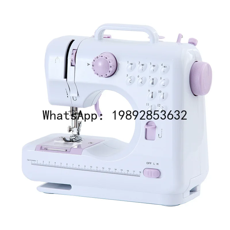 

QQ Household sewing machine - small mini electric overlock sewing machine - upgraded multifunctional model