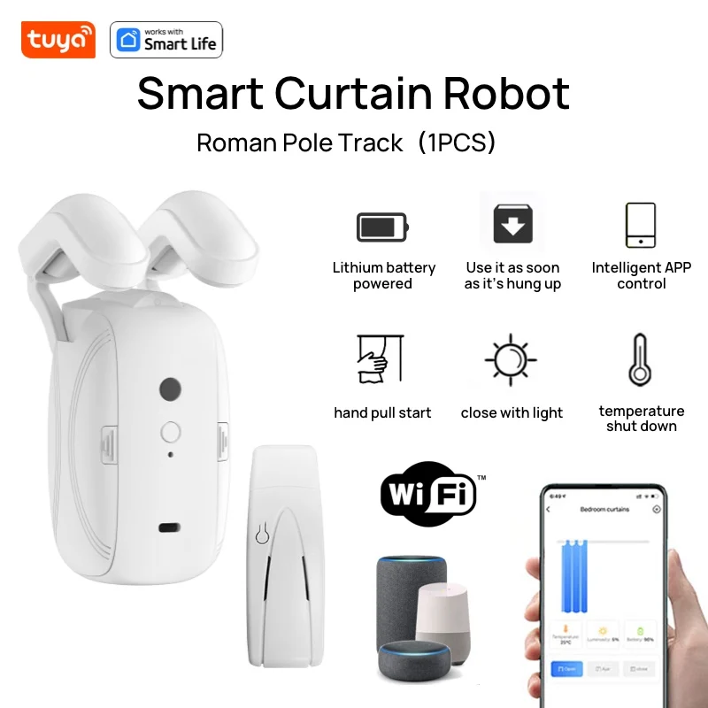 1/2PCS Tuya Smart Wifi Curtain Robot (with gateway), Roman Rod Track, APP Remote Control,Voice Control,Single/Double Opening