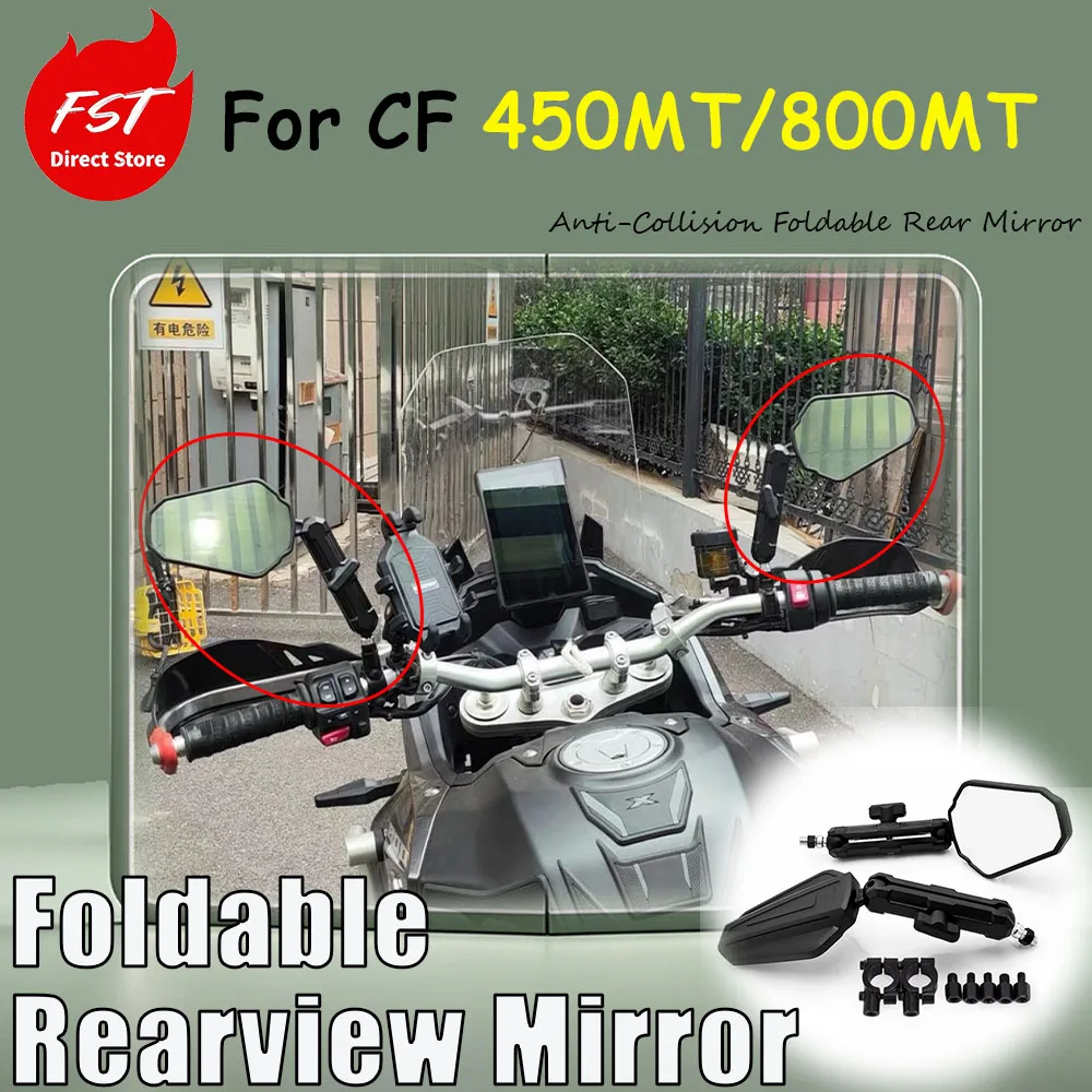For CF 450MT/800MT modified accessories, foldable rearview mirror ADV rugged off-road touring universal reflective mirror