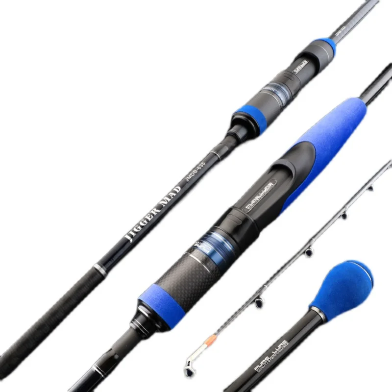 PURELURE JMDB Fuji A Guide Ultralight High Carbon Slow Jigging Rod 1.9m Casting Spinning Boat Rod Jig Weight 80-300g