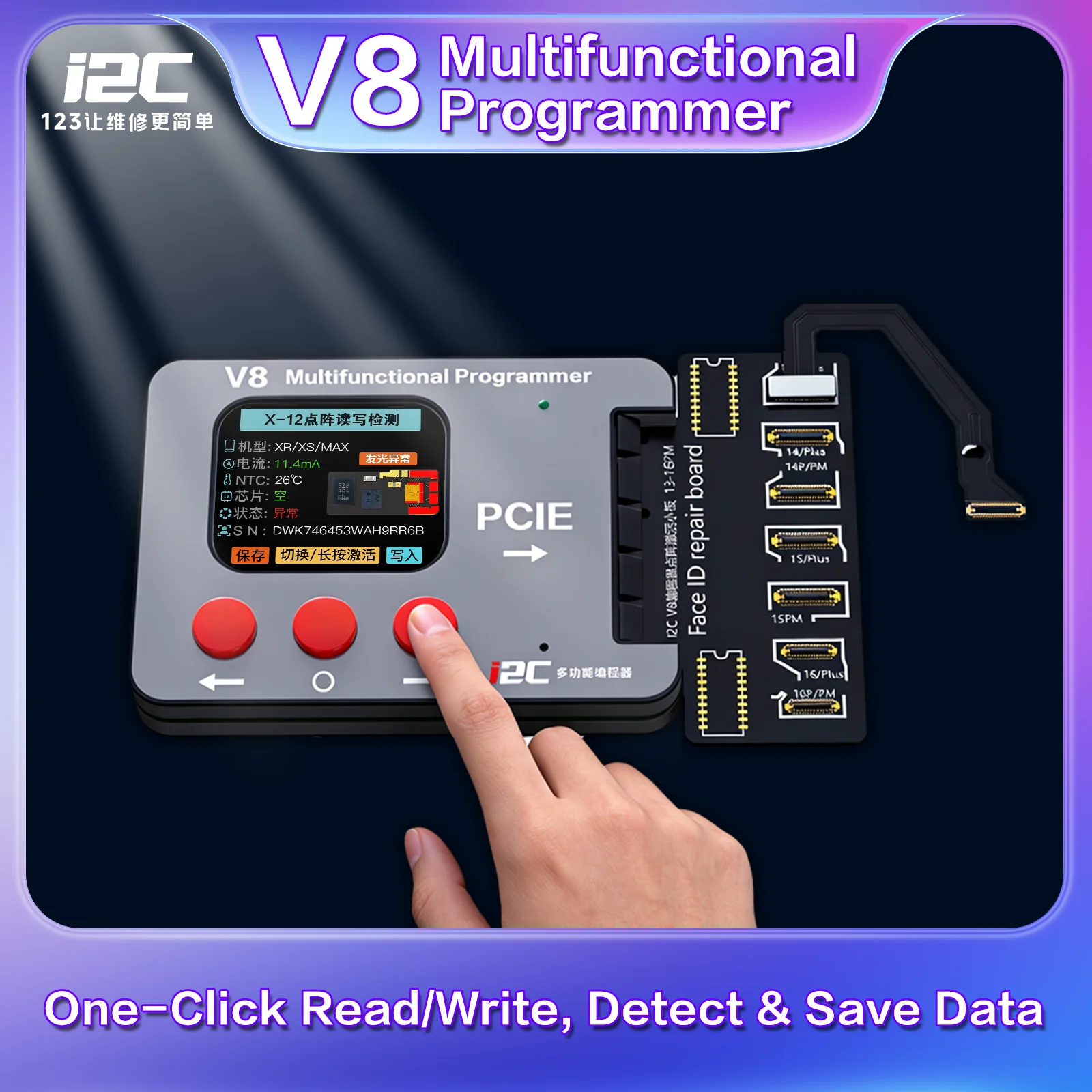 

i2c V8 Multifunctional Programmer: Face ID Dot Projector Repair Tool & Flex Cable Chips for iPhone X–16 Series