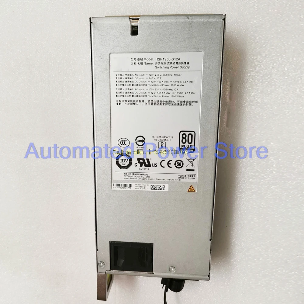 HSP1950-S12A Server Power Model 02310UWW-001 12V 160A 1950W