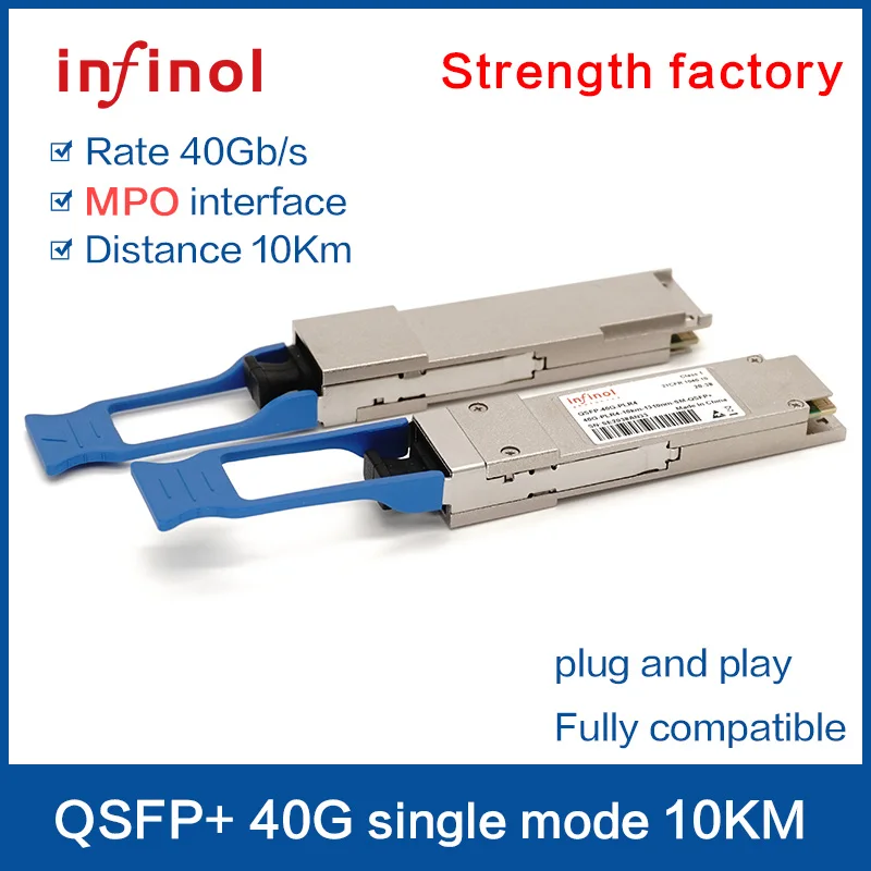 QSFP+ 40G 10KM Transceiver MPO port 1310nm QSFP-40G-PLR4 Optical Transceiver Module