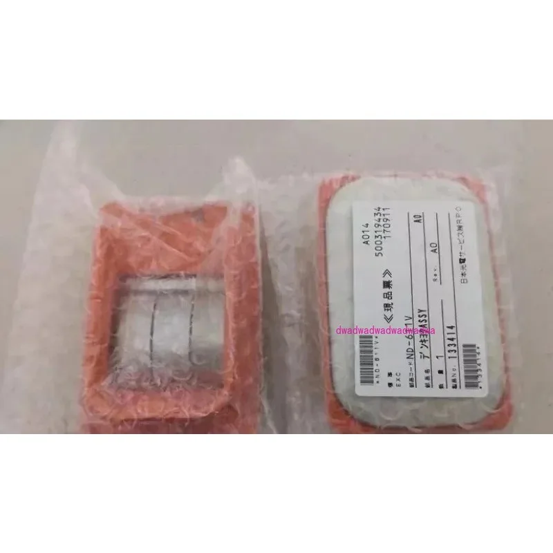 Optoelectronics TEC…