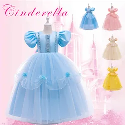 Cosplay Elsa Frozen Princess Dress Cinderella Bubble Sleeve Dress Girls Clothes Christmas Children's Halloween Party Clothing