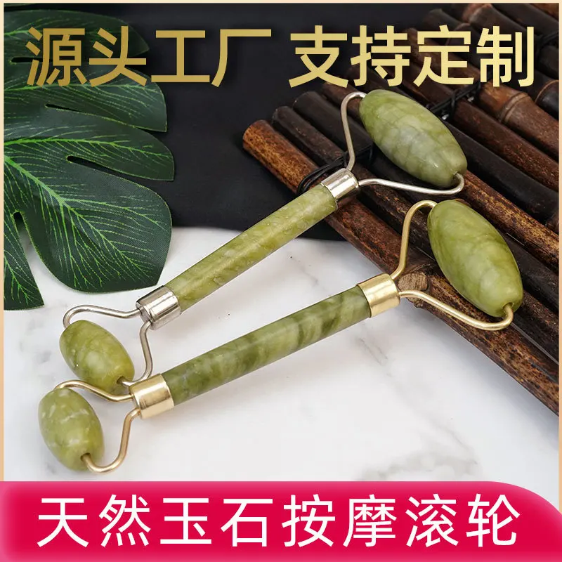 Green Jade Facial Massage Wand Unclogging Massage Beauty Jade Roller Double Head Jade Massage Roller