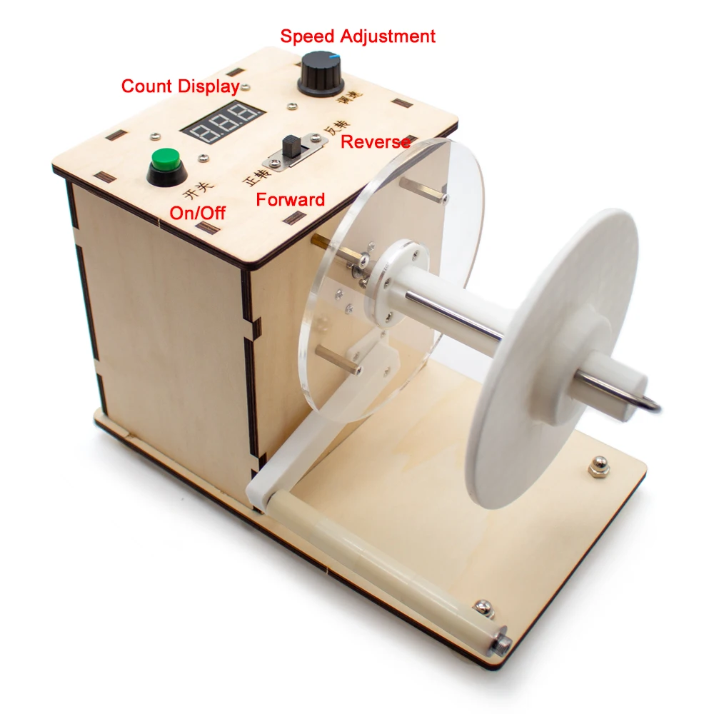 

Mini Automatic Label Rewinder Barcode Sticker Label Printing Adjustable Speed Two-Way Rewinding Machine with Power Adapter
