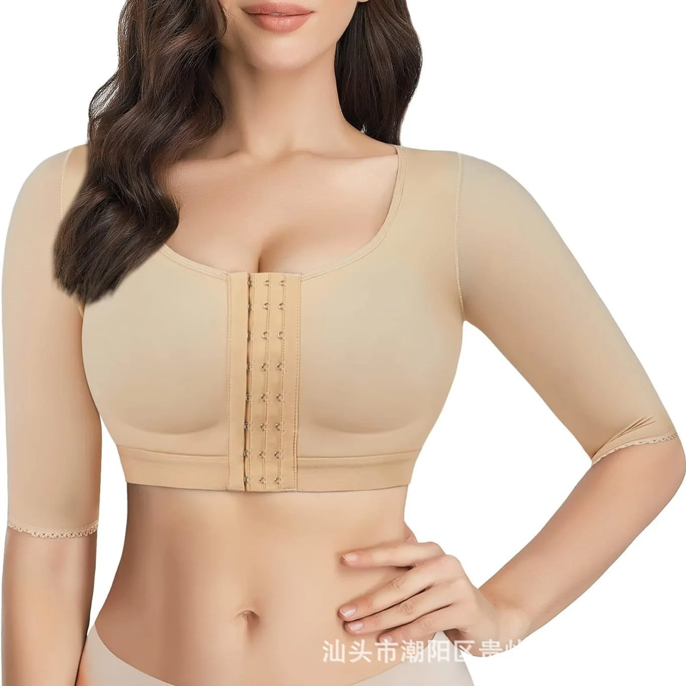 Women's Brassiere 3/4 Sleeve Sports Underwear Front-Button Push-Up Girl Bra Plus-Size Shaping Top Lady Bra Chest Body Slimming