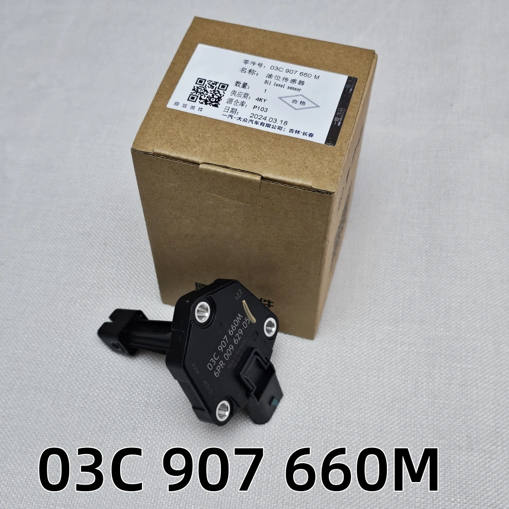 Engine Oil Level Sensor for A1 A3 A4 FAB OCT AL ALT BE CA CAMP CC EOS 03C907660M 03C 907 660 D / H / M / T 03C 907 660M