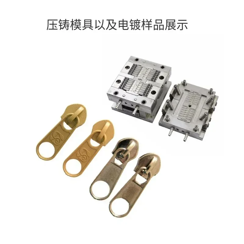 الأكثر مبيعا الشركات المصنعة بالجملة سبائك الزنك المنزلق سحب علامة التبويب قلادة المعدات غرفة ساخنة صغيرة سبائك الزنك يموت