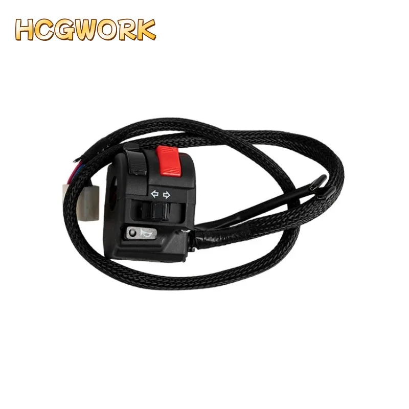 

Переключатель левой боковой ручки в сборе для Zongshen Cyclone YOMI ZS125-5A