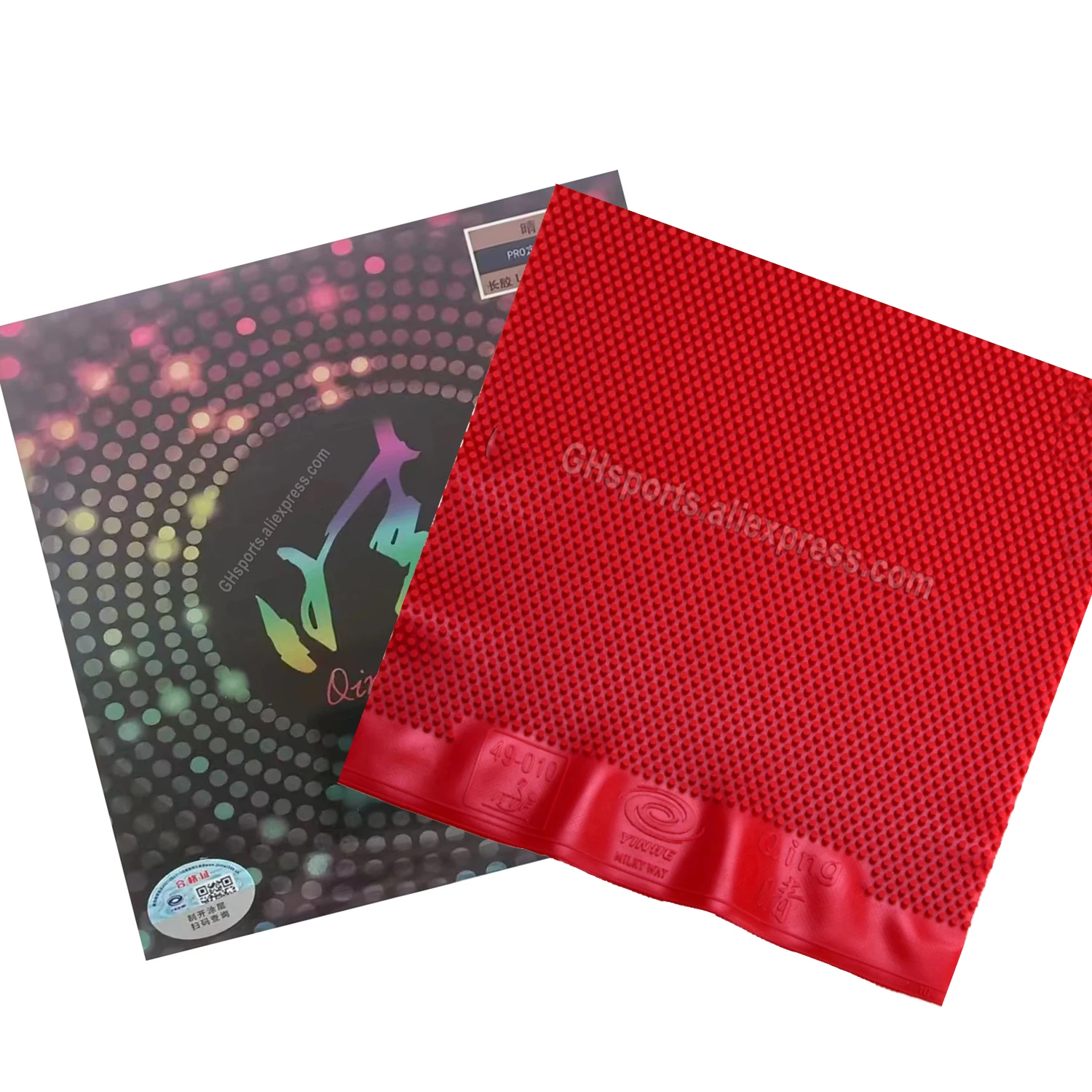 

Yinhe Qing soft Pro верхняя часть и Qing pro Полностью вывернутая резина для настольного тенниса с длинными шипами OX без губки