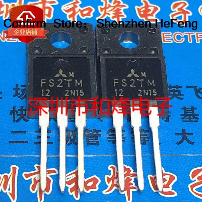 5PCS-10PCS FS2TM-12  TO-220F  600V 2A   New And Original On Stock Quiky Shipping