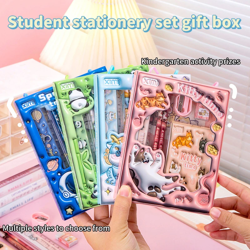 6in1 Stationery Set 3D Cartoon Handheld Stationery Set Children's Learning Gift Box Learning Stationery Students Study Supplies