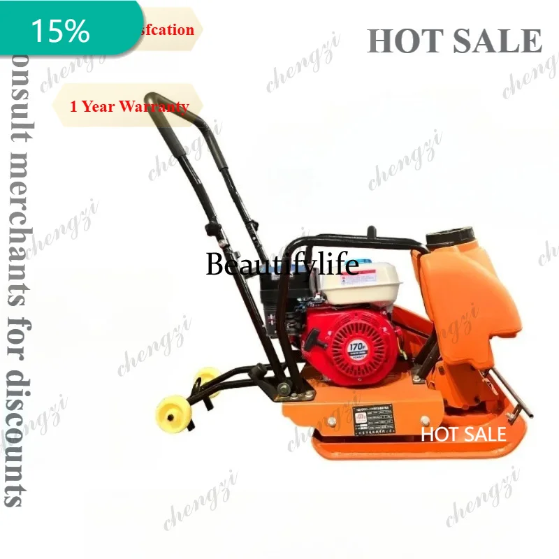 

A172 diesel powered compaction and vibration small flattening rammer Oscillating Multi-GardenTools