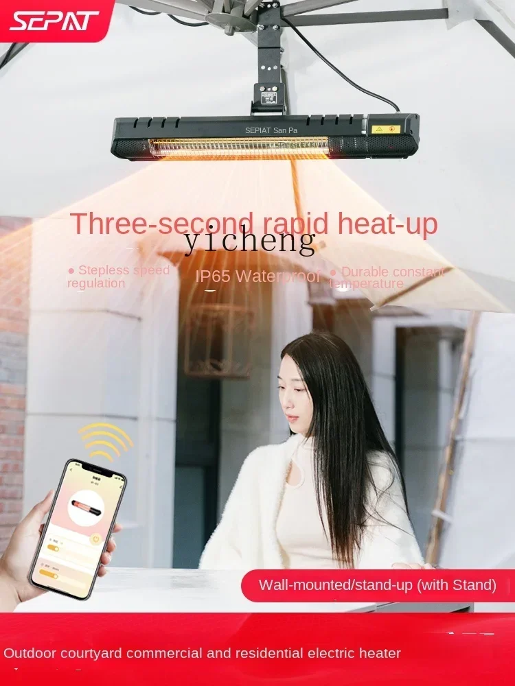 Outdoor Heater Commercial Restaurant Outdoor Heating Stove Wall-Mounted Electric Heating Artifact