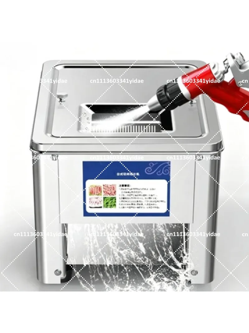 Commercial Grade Electric Meat Slicer, Automatic Meat Shredder Cutter for Fresh Meat, 2.5mm Slicing Thickness