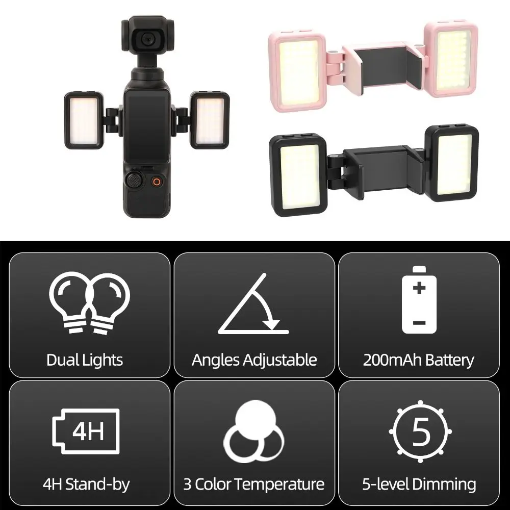 Double Lamp Fill Light Adjustable Rotatable LED Photography Lighting Lightweight 5-Level Dimming for DJI Osmo Pocket 3