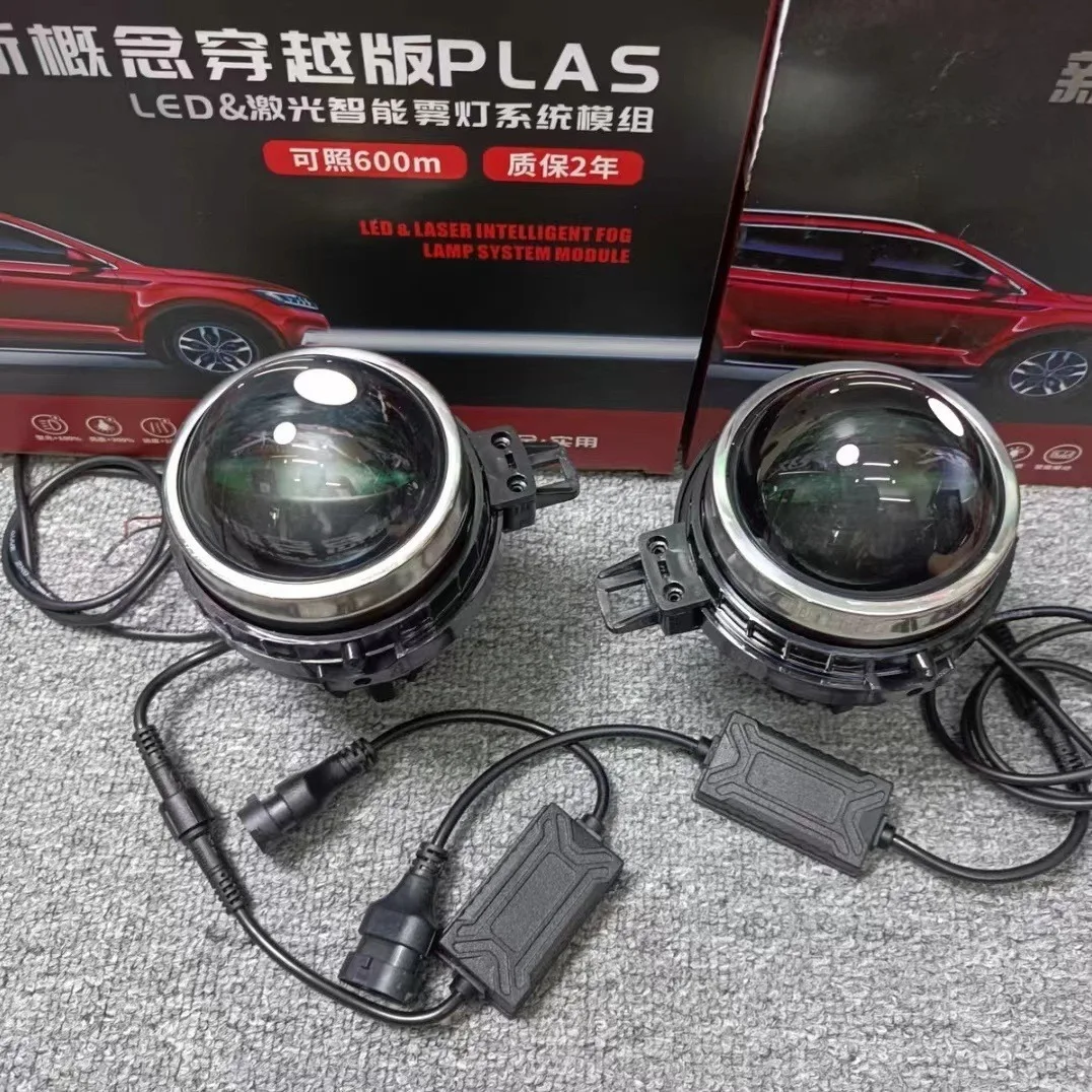 

3 Inch Bi Led Laser Projector Fog Light 3000K 4300K 6000K for VW Passat Lingyu Golf 6 Sagitar Car Lamp