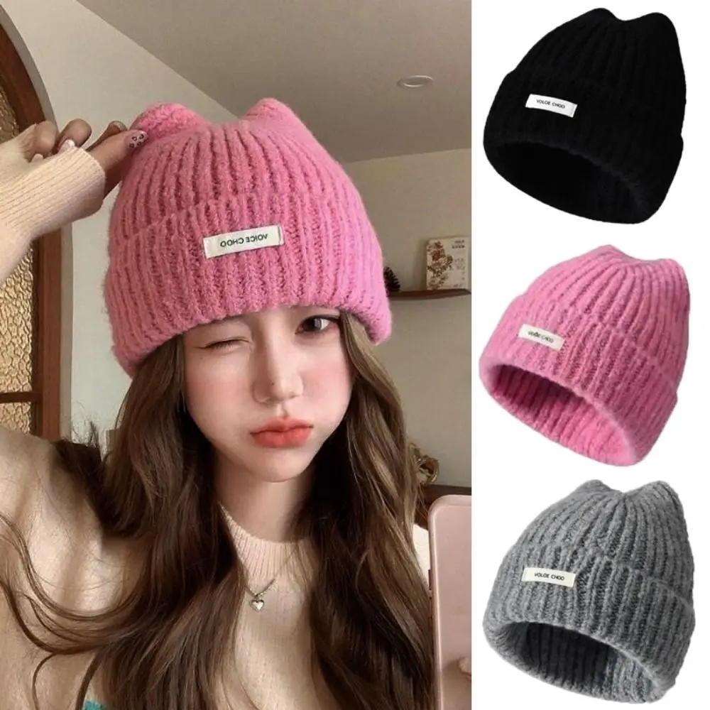 

High Quality Solid Color Knitted Beanies Keep Warm Anti-cold Female Beanie Caps Outdoor Ladies Casual Cap For Women/Men/Students