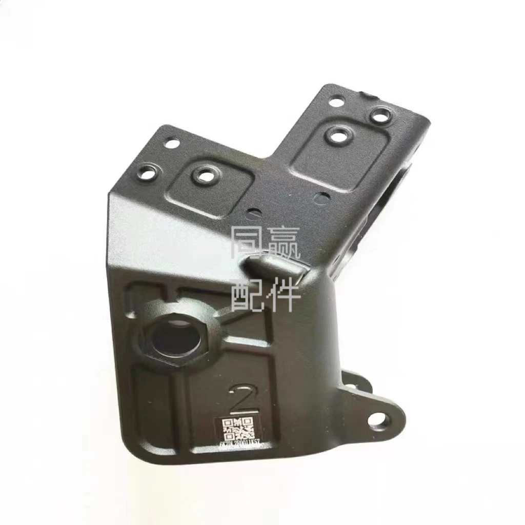 DJI Plant Protection Drone Parts 【 T50 】 M2 Arm Connection 000684.01