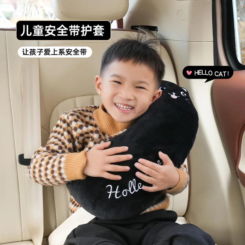 Car seat belt shoulder protector, thickened soft cushion, car shoulder protector, cartoon children's anti pinch neck shoulder pr