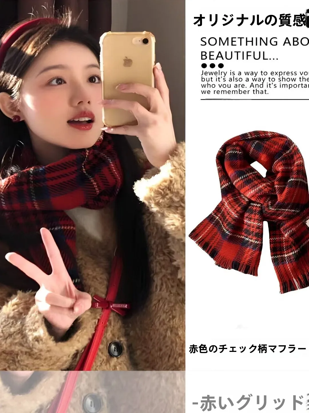 retro-vermelho-xadrez-cachecol-feminino-inverno-coreano-sle-photoaphy-quente-ne-mais-quente-cisas-ano-novo-outono-inverno-acessorios