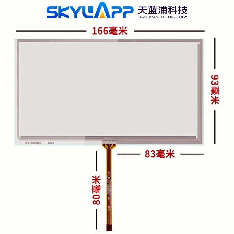 

7''Inch 4 Wire Resistive Touch Screen For TM070RDH01 / C070VW03 V0 Handwriting Touchscreen Panel Glass 166mm*93mm Free Shipping