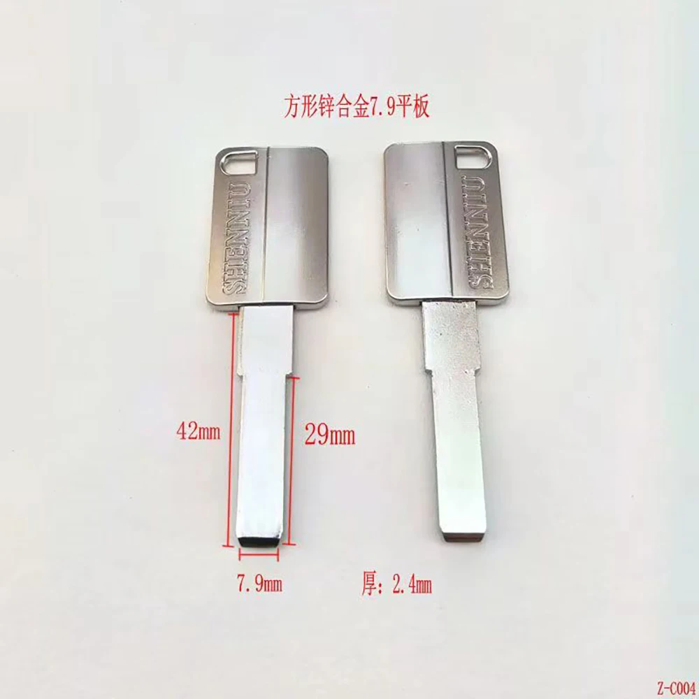 JMCKJ Square Zinc Alloy Multi-track Key Blank 7.9mm 8.8mm Flat Key Blank Replacement Double Leaf Key Blank