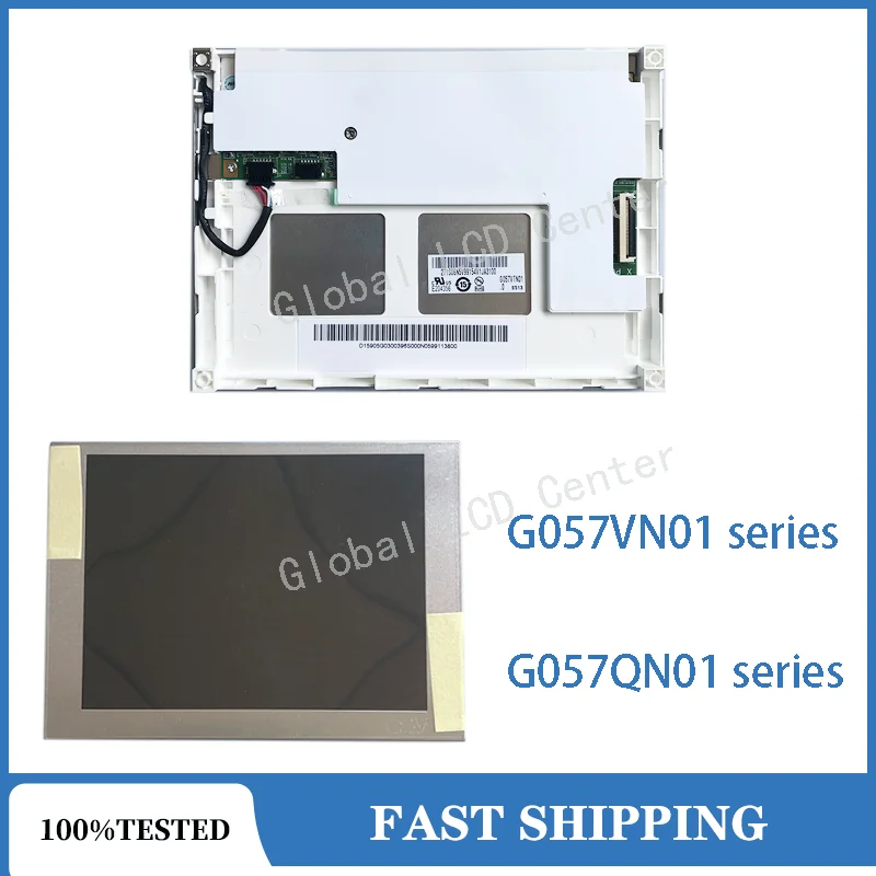 Original New 5.7 G057VN01 V2 V1 V0 G057VTN01.0 E204356 G057QN01 V2 V1 V0 G057QTN01.0 LCD Screen Equipment Embroidery Machine