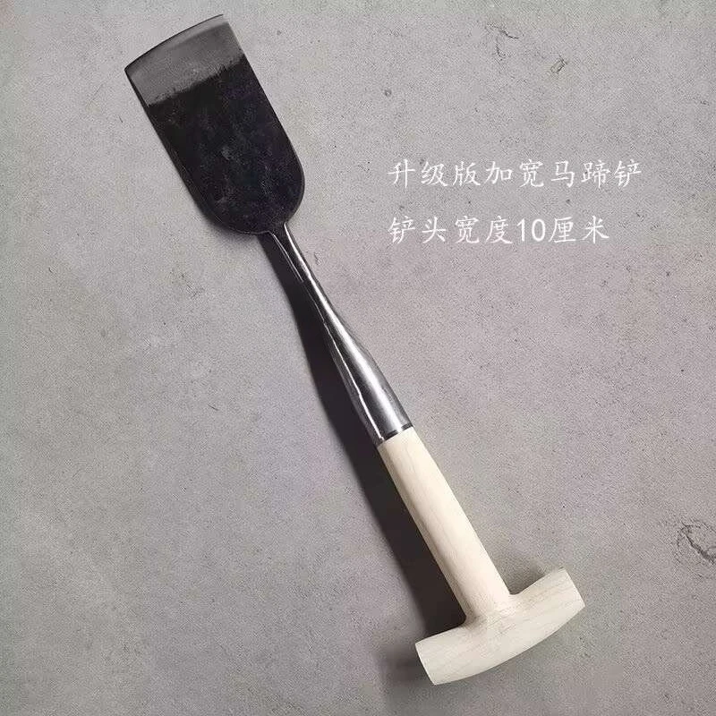 High quality horseshoe shovel, hoof trimming shovel, handmade manganese steel, hoof trimming shovel