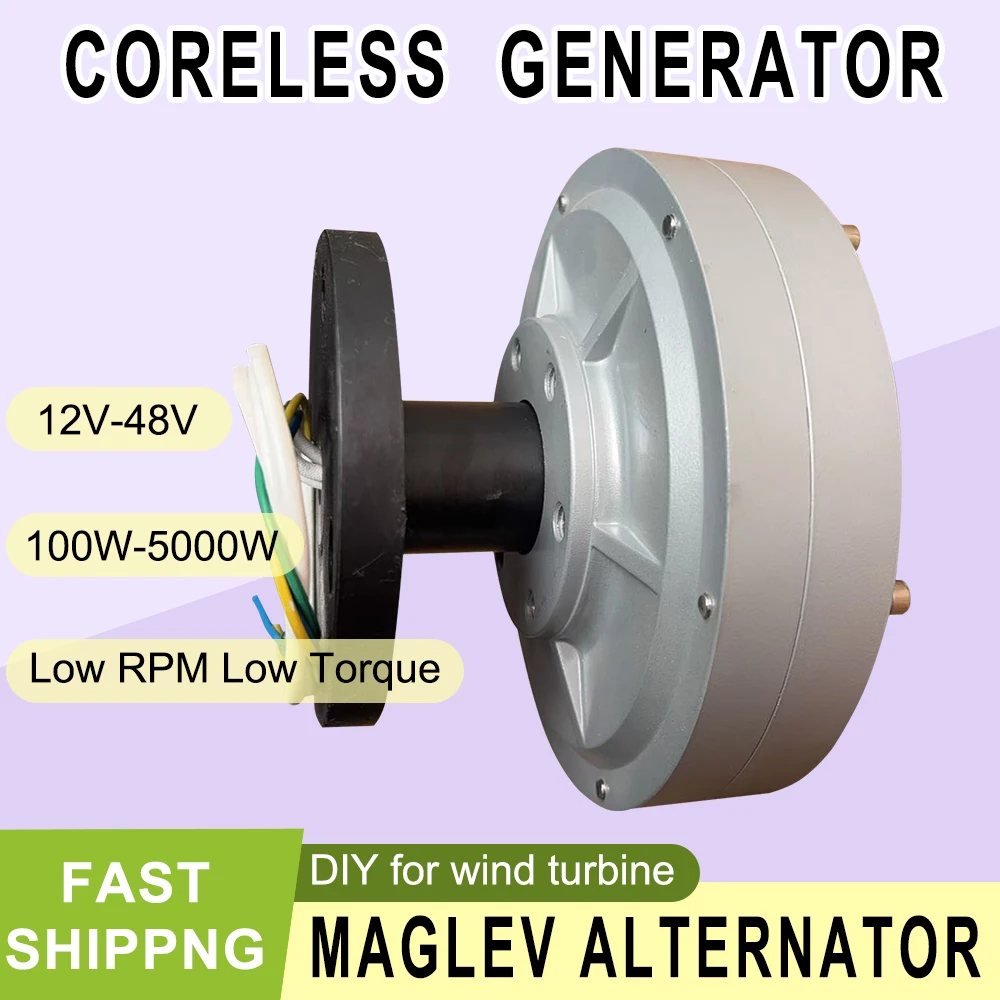 

12V-48V 100rpm-500rpm Vertical Permanent Magnet Alternator Coreless Maglev Generator 600W 1000W DIY Water Wind Turbine Generator