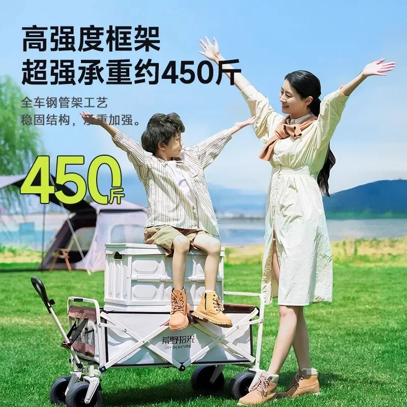 

Outdoor camper foldable picnic trolley camping trailer