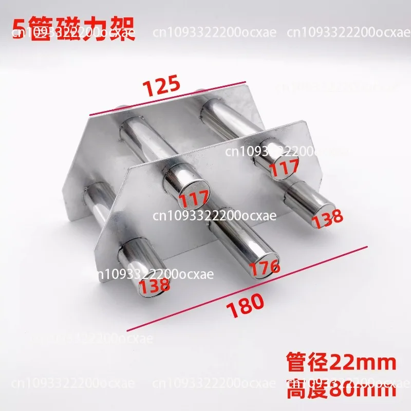 Injection molding machine accessories magnetic frame strong magnetic rod iron remover 5 7 9 11 tube super magnetic