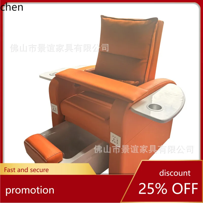 

HTT Nail Sofa Foot Spa Electric Foot Bath Chair Recliner Popular Foot Therapy Spa Chair