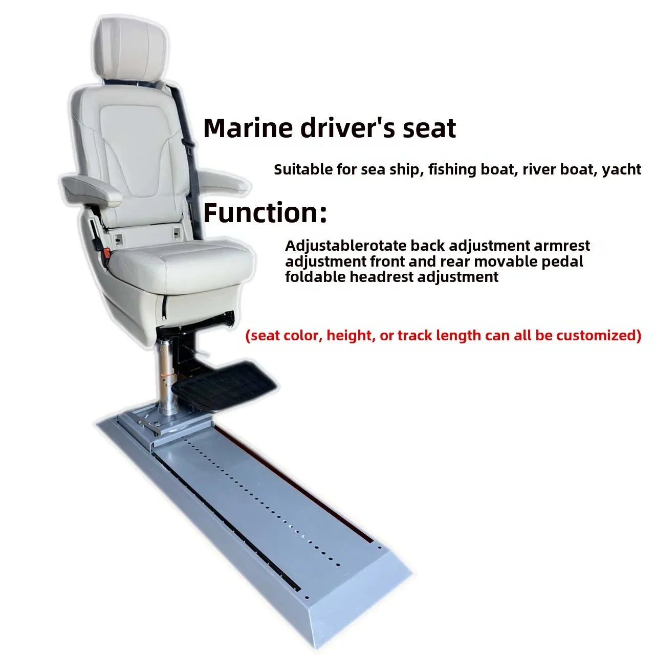 Captain Boss Driver's Chair Fiberglass Aluminum Alloy Law Enforcement Sightseeing Official Fishing Yacht Ship Driver's Seat